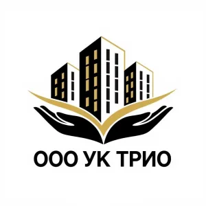 ООО УК «Трио»