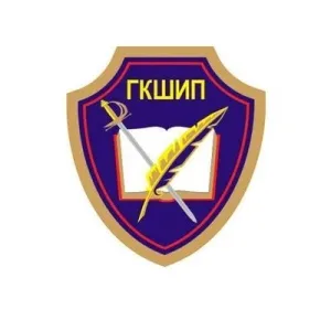 ГБ НОУ "Губернаторская кадетская школа-интернат полиции"