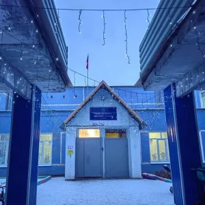 МБДОУ 244