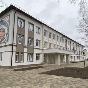 МБУ "ЦКР им. Ю. А. Гагарина г. Черкесска"