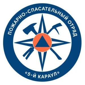 ДПК «5-й караул»