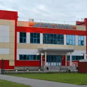 ФОК "Юбилейный" пгт. Юрино