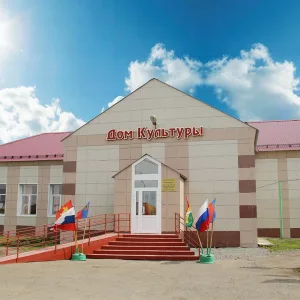 ДК Ягуновский