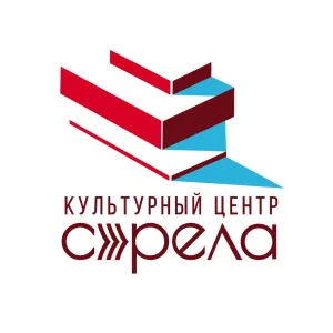 Культурный Центр «Стрела»