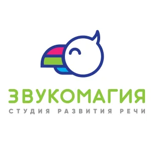 Звукомагия