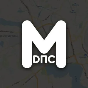 МДПС Местоположение ДПС | Нижний Тагил