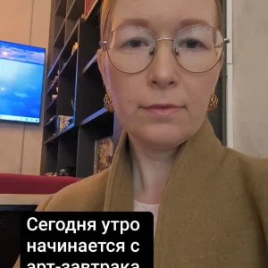 Ольга Неволина | Маркетолог на аутсорсе