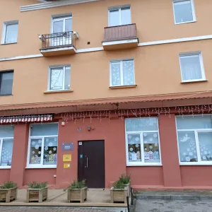 МБУК "Городская библиотека" ПГО