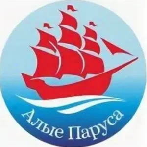 МБДОУ "Детский сад №45 "Алые паруса"
