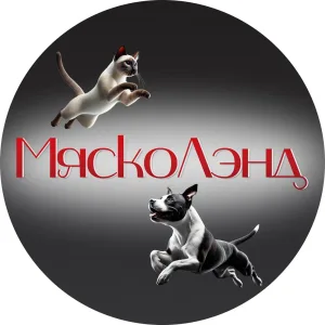 МясКоЛэнд