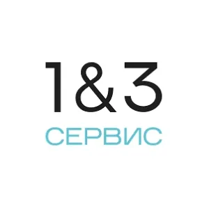 ООО "1&3 Сервис"