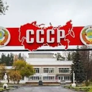 МУП Рыбалово