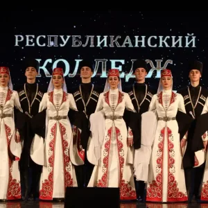 ГБУ ПО "Республиканский колледж культуры"