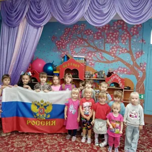 МКДОУ Зареченский детский сад