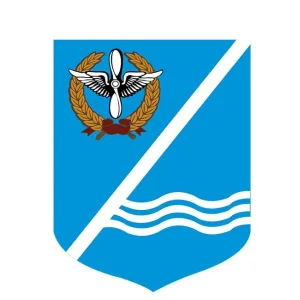 Администрация Качинского МО (Севастополь)