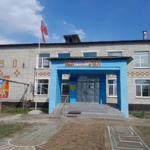 МАОУ "ОШ с.Грибовка"