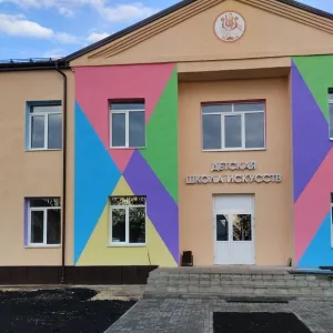 "Дши Земетчинского района"