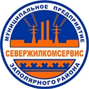 МПЗР "Севержилкомсервис"