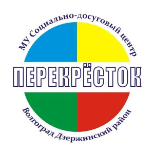 МУ СДЦ "Перекресток"