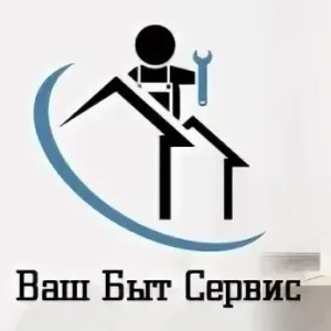АО "Быт-Сервис"