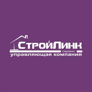 УК СтройЛинк-сервис