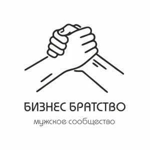 Анонсы «Бизнес Братство СНГ»