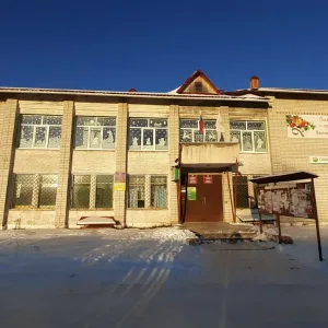 Суслонгерская городская администрация