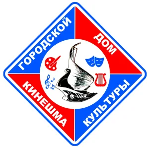 Городской Дом культуры