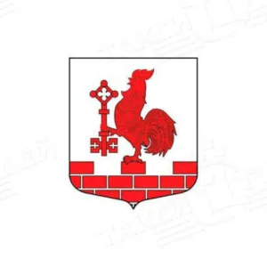 Администрация Первомайского сельского поселения
