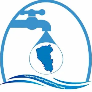 Прокопьевский Водоканал - АО "ПО Водоканал"