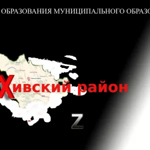 МКДОУ "Кандикский Детский Сад "Чебурашка"