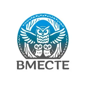УК «Вместе» | Новый Уренгой