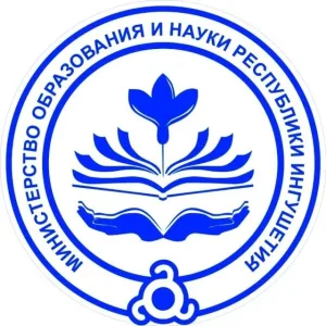 Минобрнауки Ингушетии