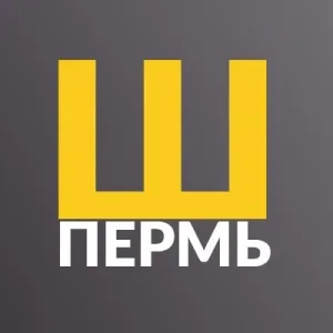 Шабашка Пермь Работа Шабашки Халтура