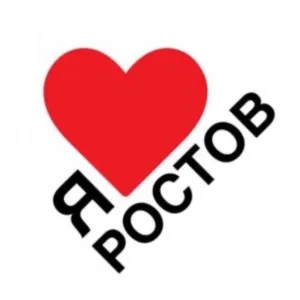 Ростов-на-Дону / Батайск / БАРАХОЛКА /купи-продай АВТОРЫНОК