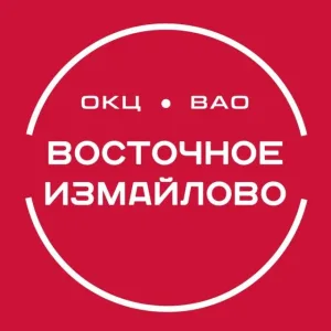 ТУ «Моссовет» Восточное Измайлово ГБУ «ОКЦ ВАО»