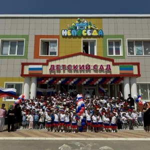 НЕПОСЕДА
МКДОУ «Детский сад «Непоседа» с.Новокули