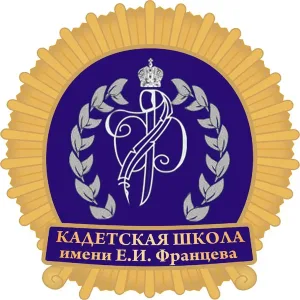 МБОУ Кадетская школа