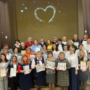 МБОУ "СОШ 90", Кемерово