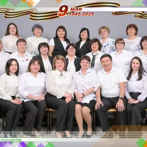 МОУ "СОШ 2 р.п. Дергачи"