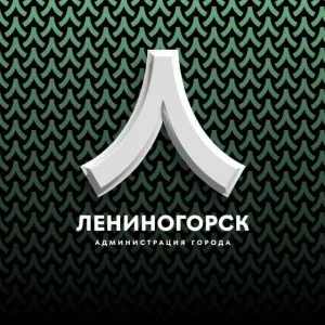 Лениногорский муниципальный район