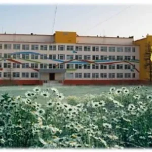 МАОУ "СОШ№5"