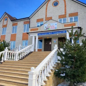 МКОУ "Уллуаинская СОШ"