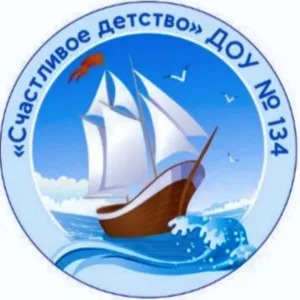Детский сад №134 г.Липецка