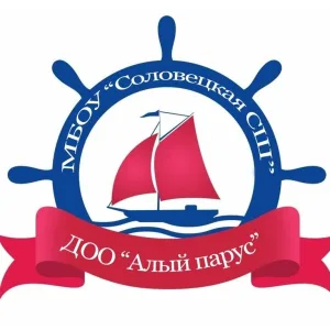 МБОУ"Соловецкая СШ"