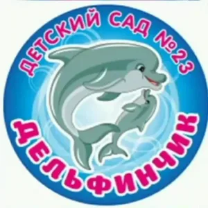 Канал МБДОУ 23 "Дельфинчик"