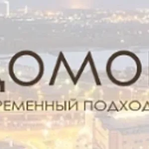 УК Домовой+