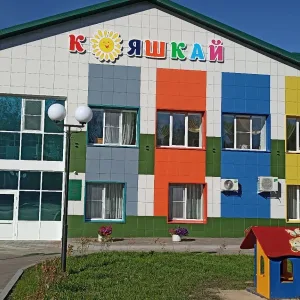 МБДОУ "Большеатнинский детский сад" Атнинского МР РТ