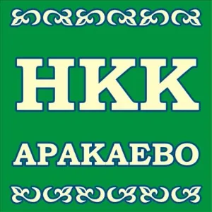 МУК НКК с.Аракаево