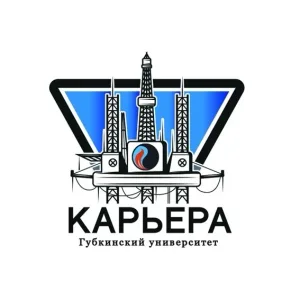 Карьера для Губкинцев